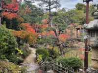 Sorakuen Garden 