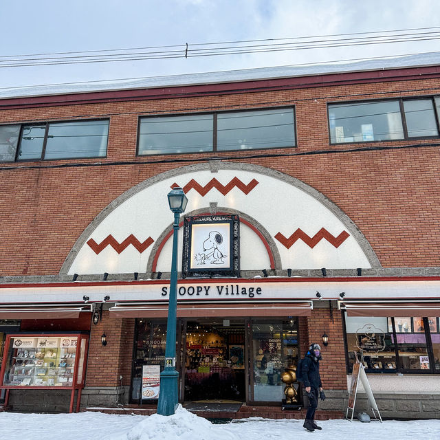 Otaru, what a pretty town!