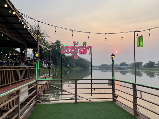 “หลู้ลำ” ร้านอาหารเหนือเก่าแก่ จ.เชียงราย