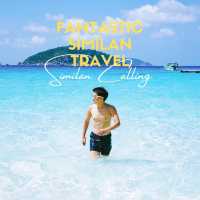 เที่ยวเกาะสิมิลัน กับ Fantastic Similan Travel