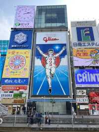 大阪！にぎやか道頓堀！みんな笑顔のグリコサイン！