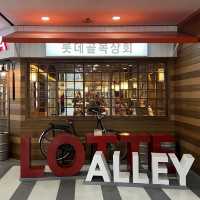 동남아여행 자카르타에서 만난 한국 ‘롯데앨리’
