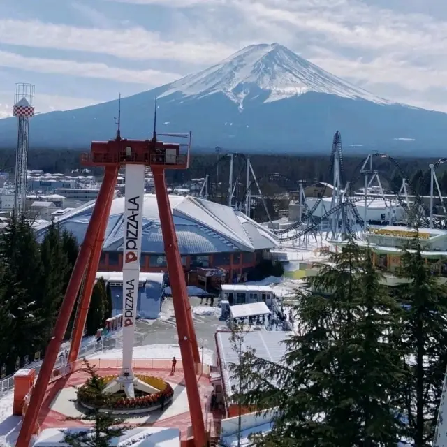 Fuji-Q Highland