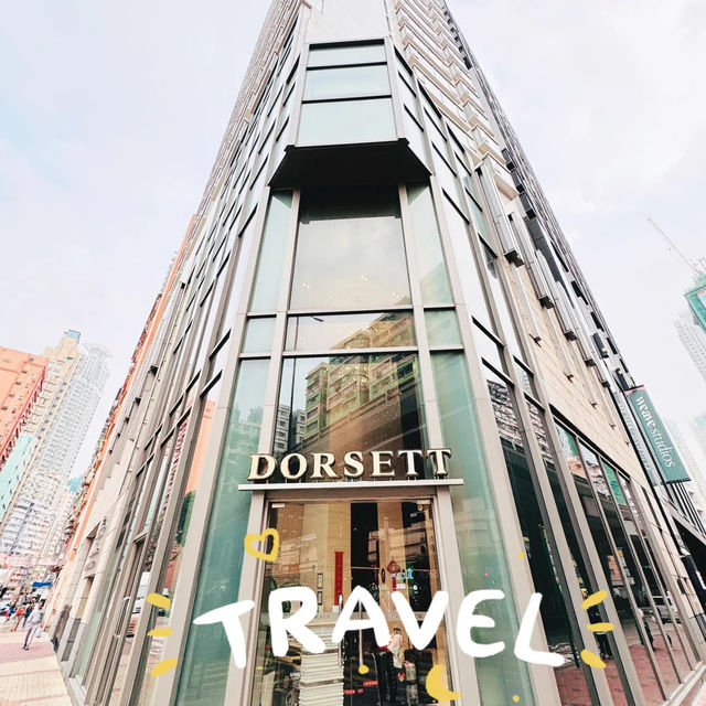 🇭🇰 🏨 Dorsett Mongkok Hong Kong 