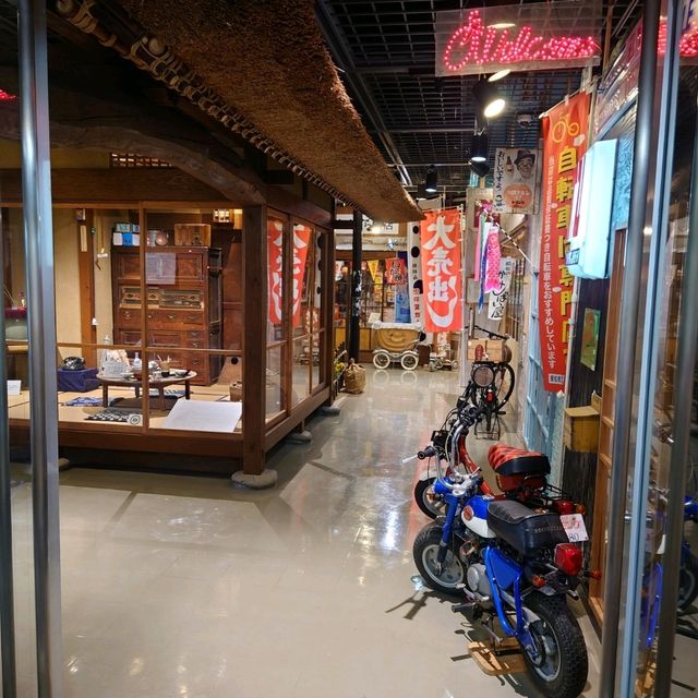 昭和を感じる資料館「大府市歴史民俗資料館」
