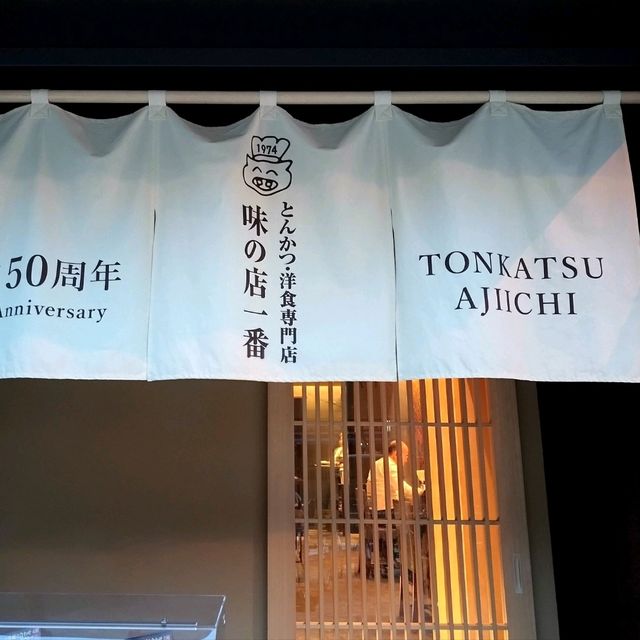 春の大阪旅行🌸難波でいただく極上大阪グルメ🌸