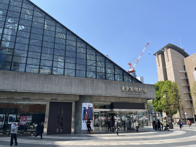 【池袋を代表する建物★】東京芸術劇場 【池袋を代表する建物★】東京芸術劇場