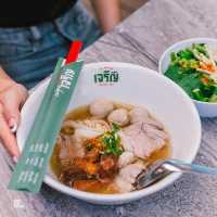 ก๋วยเตี๋ยวแม่คุณเจริญ เนื้ิอพรีเมียม ตัวเมืองระยอง