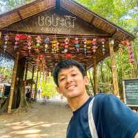 โอ๊ะป่อย ตลาดเช้าริมธาร ราชบุรี