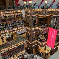 Byeolmadang Library Starfield Suwon