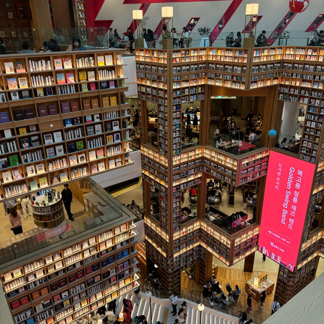 Byeolmadang Library Starfield Suwon