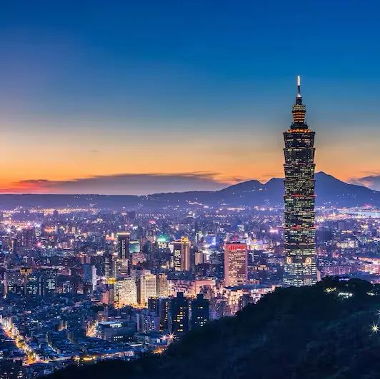 🌟 Discover Taipei's Hidden Gems: Tea Cultures and Skyline Splendors! 😍