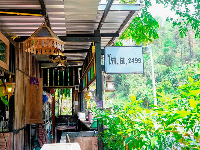 โก.ด. 2499 ร้านอาหารสะปันราคาน่ารัก