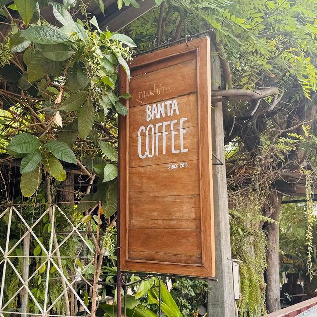 Banta Coffee. กาแฟบ้านตา ☕