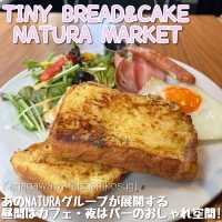 【神奈川🎡】朝昼はおしゃれカフェ、夜はバーに変身する人気店！