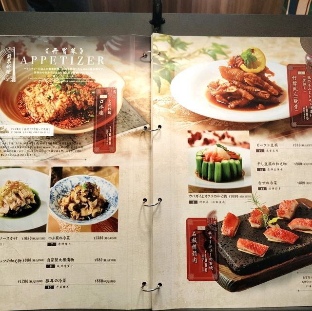 横浜旅行🌸みなとみらいでおすすめの中華料理✨