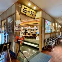 【札幌・すすきの】地元で評判の職人が握る回転寿司「回転すし 活一鮮 南３条店」