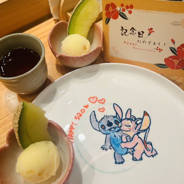壽喜燒 伊勢熊 