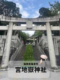 【福岡神社】航空会社のCMでも使用され大人気の神社
