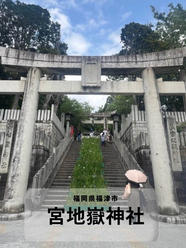 【福岡神社】航空会社のCMでも使用され大人気の神社