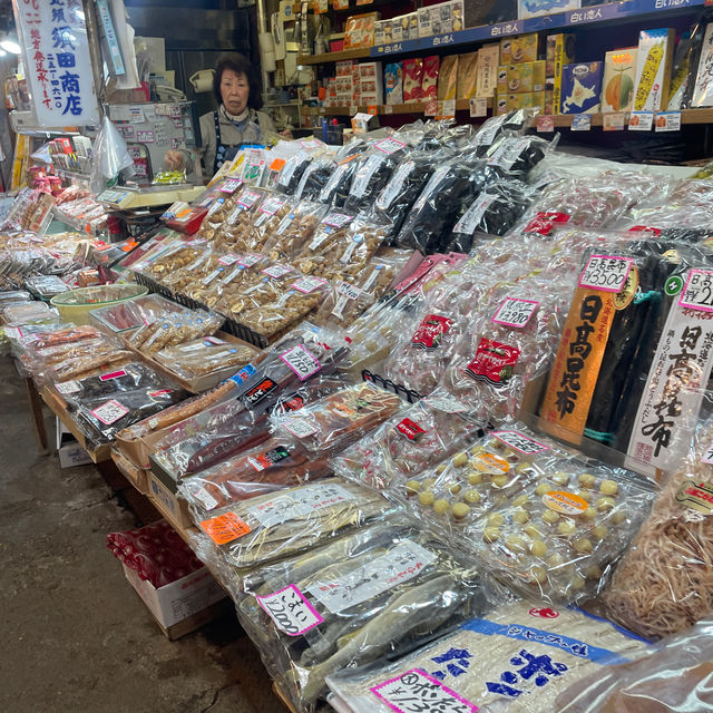Nijo Market Sapporo