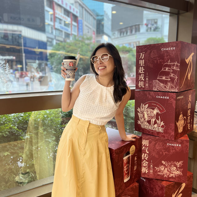 🇨🇳成都·霸王茶姬～
