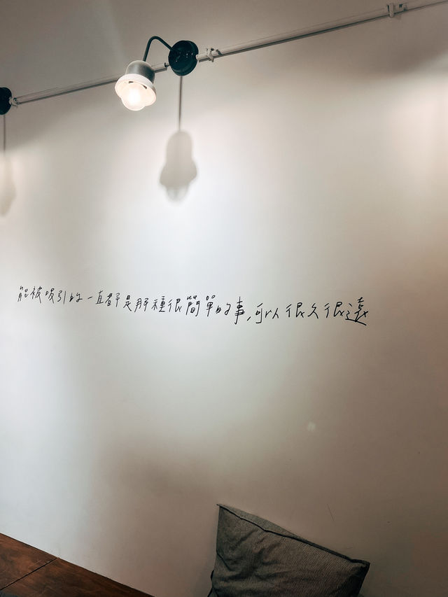 ☕️ 新北板橋美食探店X那裡的咖啡店 巷弄中的咖啡廳