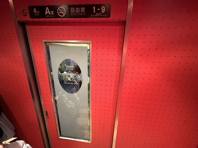 福岡県。福岡市『博多駅』から北九州市『門司港駅』を結ぶ『特急きらめき』