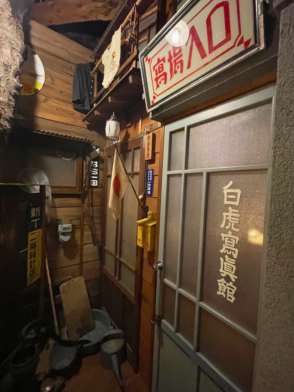 福島】昭和の会津にタイムスリップ！？たった200円でレトロな