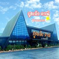 ภูตะลึง คาเฟ่ @ นครนายก