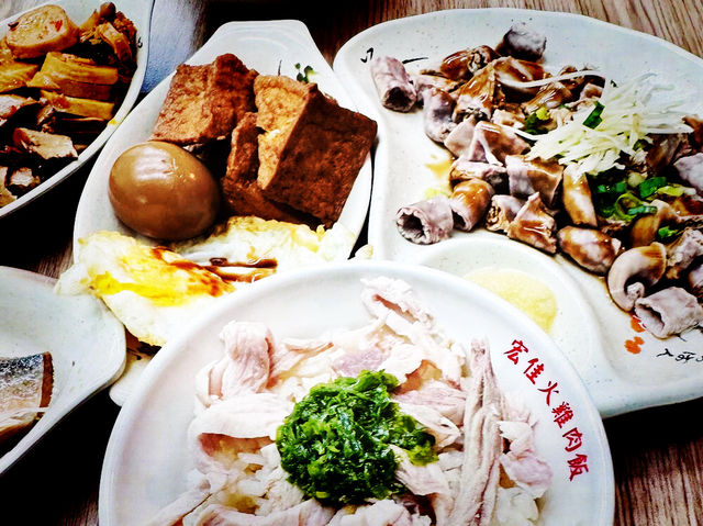 臺中西屯 24H宵夜雞肉飯 宏佳火雞肉飯