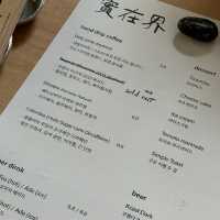 대구여행 필수코스, 실재계