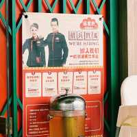 Dim sum at pin ming xuan
