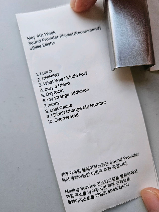 💗성수 힙한 신상 카페 사운드프로바이더