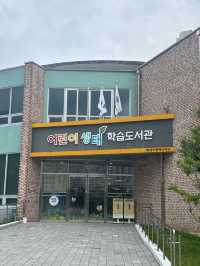 광주 풍암동 아이와 함께오기좋은 도서관,서구 어린이 생태학습도서관