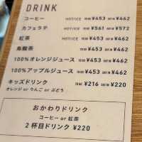 【東京/阿佐ヶ谷】オススメカフェ「ハチカフェ」