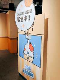 台北暑假好去處👣 dtto friends 主題快閃店  dtto cafe