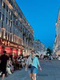 Lively Zhongshan Pedestrian Street