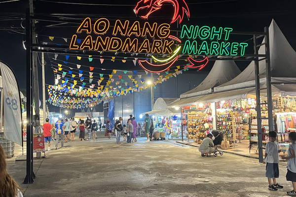 Ao Nang Landmark Night Market