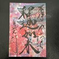 〜京都府〜穴場スポット！京都を一望新撰組ゆかりの地