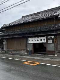 【伊勢グルメ】