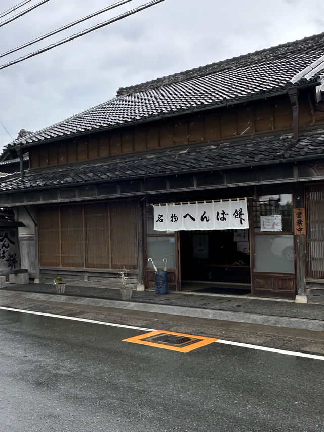 【伊勢グルメ】
