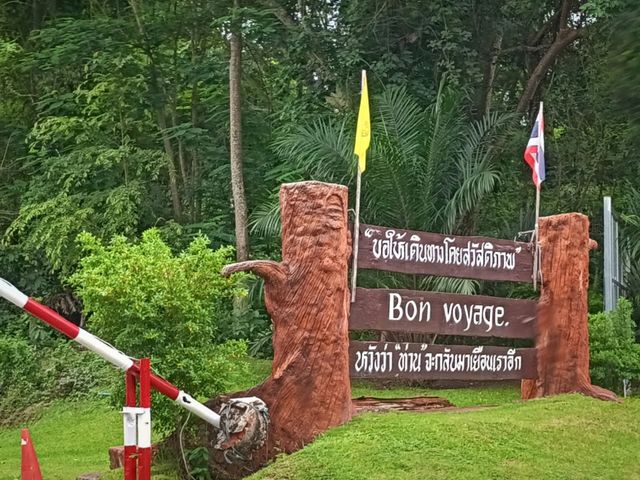ช่องเย็น อช.แม่วงก์ กำแพงเพชร