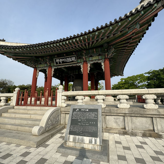 DMZ: A journey through history and hope