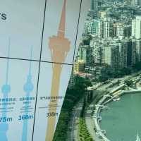 【澳門】Macau Tower：景觀超美，週末遊好去處！