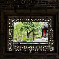 清暉園：古典園林，漫步賞景