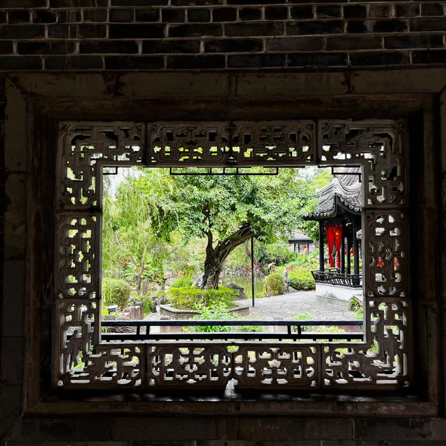 清暉園：古典園林，漫步賞景