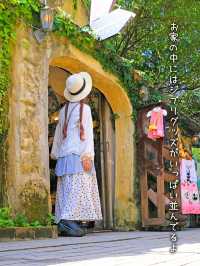 【大分】フォトジェニック「湯布院 フローラルヴィレッジ」
