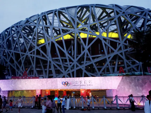 鳥巢 - 北京國家體育場