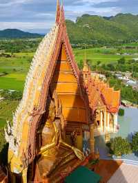 วัดถ้ำเสือ
